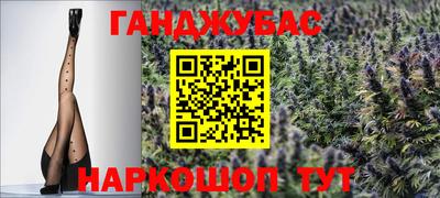 прущая мука Балашиха
