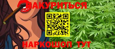 mix Будённовск