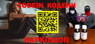 jwh Балаково