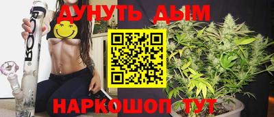 прущая мука Балашиха