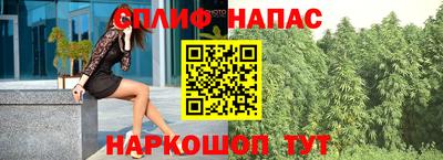 наркотики Бузулук