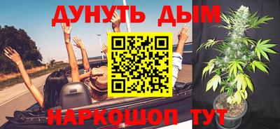 прущая мука Балашиха