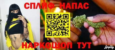 прущая мука Балашиха