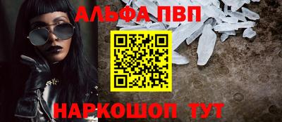 наркотики Бузулук