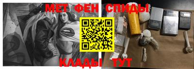 прущая мука Балашиха