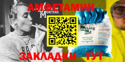 прущая мука Балашиха