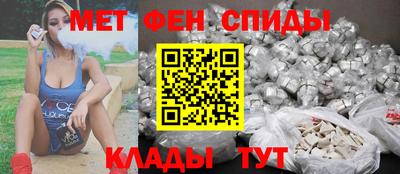 прущая мука Балашиха