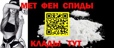 jwh Балаково