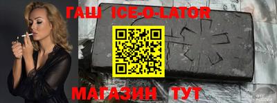 наркотики Бузулук