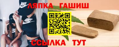 прущая мука Балашиха