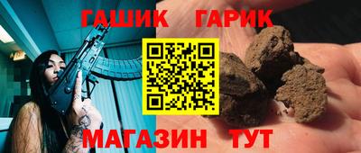 mix Будённовск