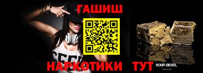jwh Балаково