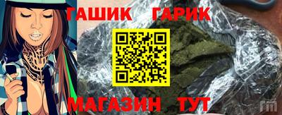 jwh Балаково