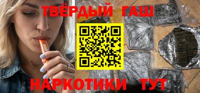 наркотики Бузулук