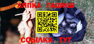 кокс Балахна