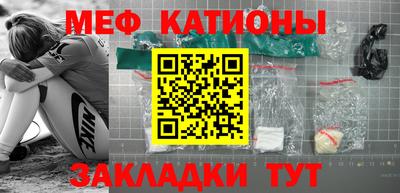 jwh Балаково