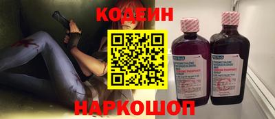 прущая мука Балашиха