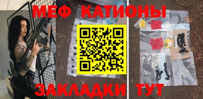 jwh Балаково