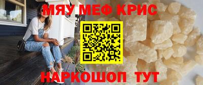 mix Будённовск