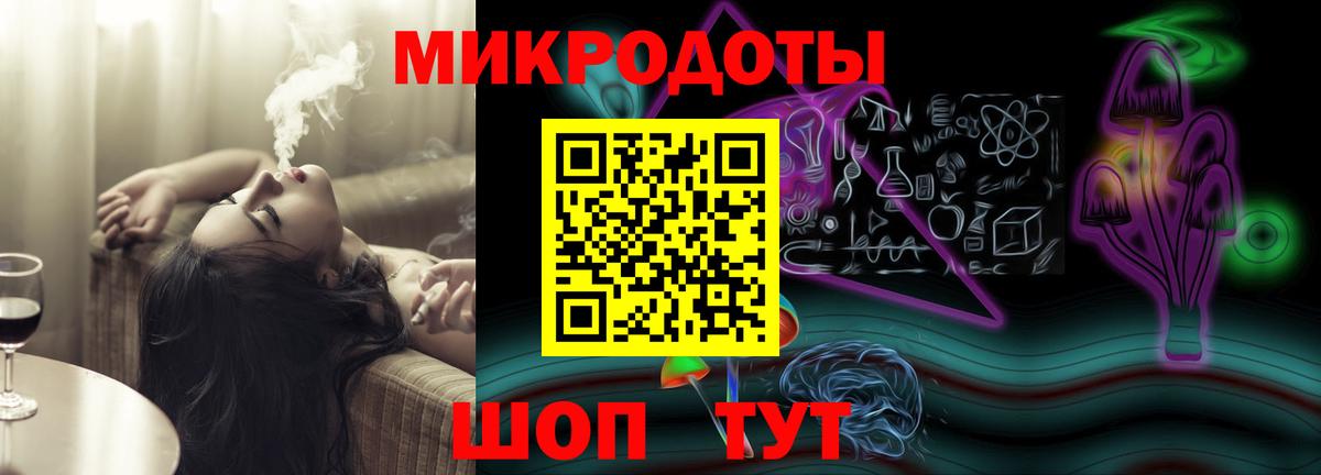 Псилоцибиновые грибы MAGIC MUSHROOMS  Железноводск  Псилоцибиновые грибы Psilocybe 